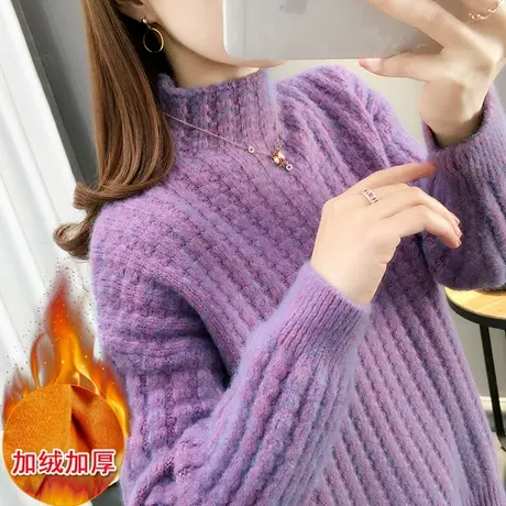 麻花加绒加厚高领毛衣女2025新款潮秋冬装宽松外穿内搭打底衫洋气商品大图