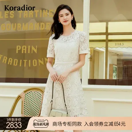 珂莱蒂尔商场同款白色蕾丝连衣裙女短袖中长款裙子图片