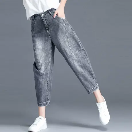 九分牛仔裤女夏季薄款2024年新款裤子八分裤老爹裤萝卜女裤哈伦裤图片