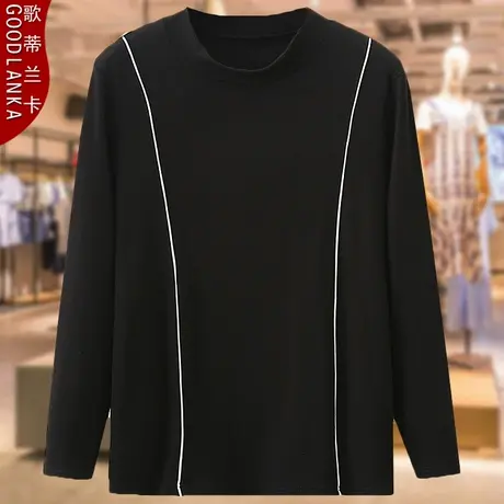 中年妈妈装秋装上衣洋气时尚加肥加大码女装立领长袖打底衫200斤图片