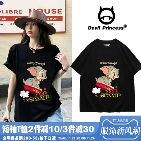 古着感港风小众卡通黑色短袖女t恤oversize宽松正肩夏季新款上衣商品大图