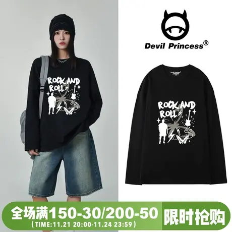 2024新款甜酷街头风蝴蝶印花黑色正肩长袖t恤女小众超火大版上衣图片