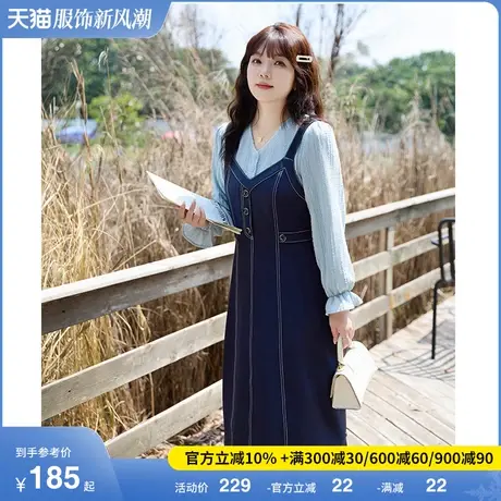 大码女装春季新款显瘦胖MM套头针织上衣拼接收腰A字假两件连衣裙图片