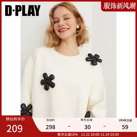 DPLAY德帕拉秋装款简约时尚白色撞色小花保暖加绒套头卫衣图片