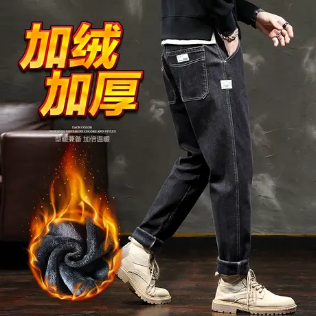 夹棉裤男款冬季加厚超厚加绒牛仔裤男士2024新款休闲男裤子秋冬款图片