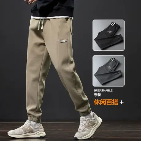 秋冬款男生潮牌束脚针织休闲裤子冬季男装卡其色防风保暖运动卫裤商品大图