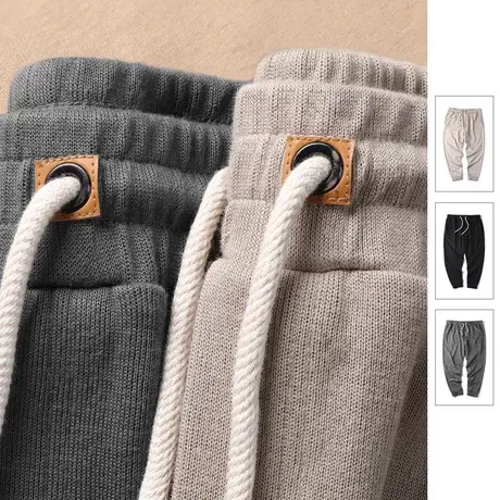 大码男士加肥加大男裤胖子裤子秋季休闲裤春秋运动裤宽松长裤潮男商品大图