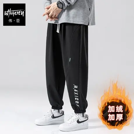 伟臣2023冬季加绒加厚大码男式休闲裤胖子加肥加大宽松抓绒束脚裤商品大图