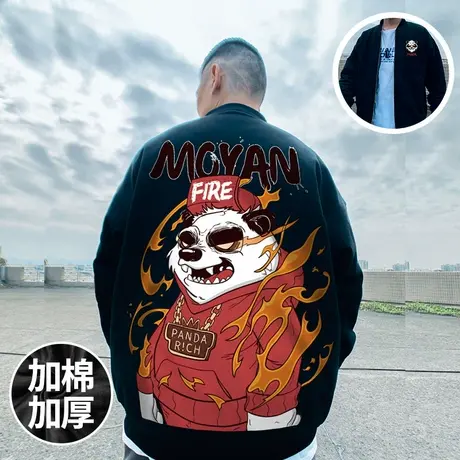 潮牌棉服2024年新款熊猫加肥加大码棉衣外套国潮oversize棉袄男厚图片