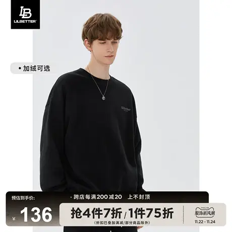 Lilbetter380g重磅加绒卫衣男士秋冬款上衣圆领美式男装潮牌外套商品大图