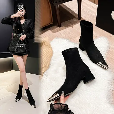高跟短靴女2023新款秋冬季加绒法式方头粗跟短筒靴黑色弹力瘦瘦靴商品大图