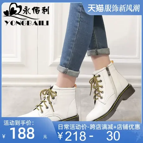 2025秋冬新款牛皮鞋英伦风短靴女系带马丁靴复古女鞋圆头单靴皮鞋图片