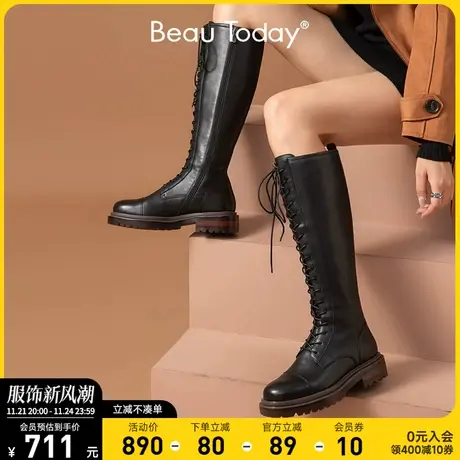 BeauToday骑士靴女英伦风单靴秋冬新款厚底时尚女鞋真皮长筒女靴图片