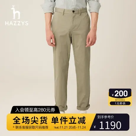 Hazzys哈吉斯秋季新品男士休闲裤韩版时尚宽松裤子男潮流舒适长裤商品大图