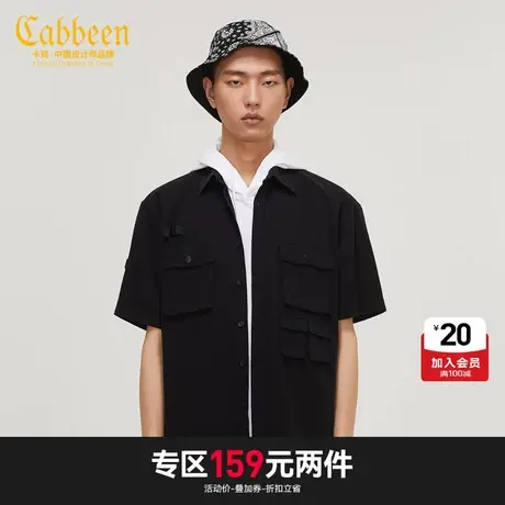 卡宾男装日系工装短袖衬衫夏新款潮流休闲外套宽商品大图