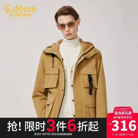 卡宾男装山系户外满印花纹棉外套多口袋工装棉服时尚保暖A图片