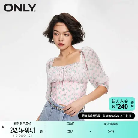 ONLY奥莱夏季时尚通勤风方领满印修身短款雪纺衫女商品大图