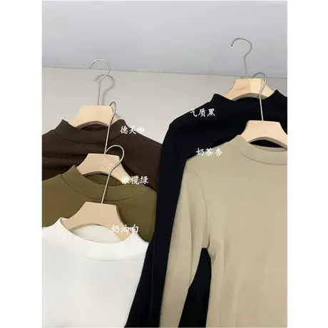 慕斯绒半高领打底衫女秋冬新款纯色百搭修身内搭T恤长袖打底上衣商品大图