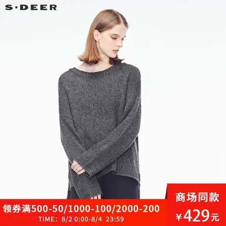 sdeer圣迪奥秋装新款复古休闲肌理长袖套头针织衫女S18383558😣图片