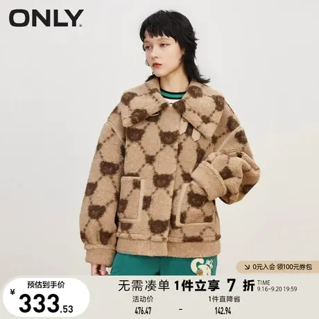【买5免1】ONLY奥莱夏季休闲仿泰迪毛立领小熊图案外套女商品大图