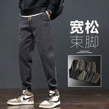 秋冬季工装休闲裤男士束脚宽松紧腰2023新款加肥加大码胖子男裤子商品大图