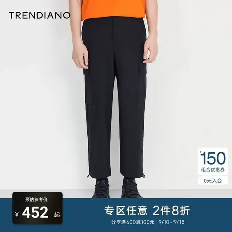 TRENDIANO官方男装秋季新款工装休闲长裤九分裤商品大图