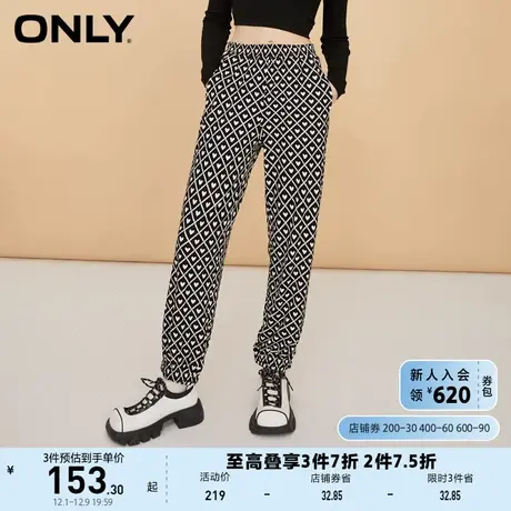ONLY奥莱秋季时尚爱心满印长款百搭束脚休闲裤女商品大图