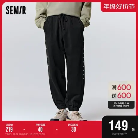 森马休闲裤男2023冬季新款简约时尚纯棉字母绣花洗水工艺运动长裤商品大图