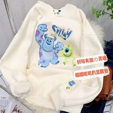 韩代秋冬款ins毛毛小怪兽软糯奶fufu洋气可爱加绒连帽卫衣大码商品大图