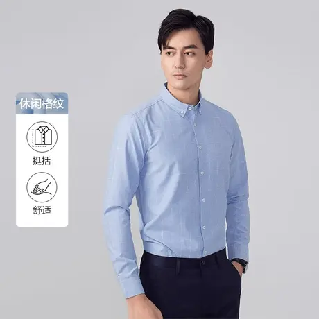 红豆男装暗格纹长袖衬衫22秋季新品男士休闲舒适透气清爽衬衣寸衫商品大图