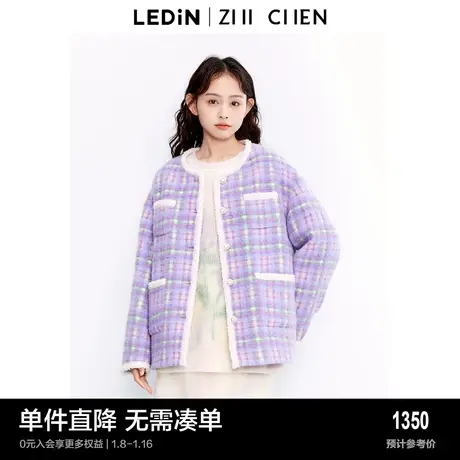 【支晨联名】乐町小香风厚外套冬季新款棉大衣C1AAD4550图片