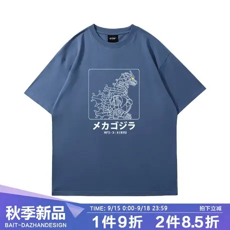 日系短袖男士潮流机械哥斯拉怪兽恐龙纯棉圆领t恤宽松吸汗透气tee商品大图
