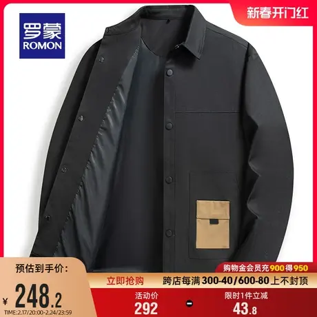 罗蒙男士商务简约翻领夹克2024春季新款时尚工装外套百搭休闲上衣商品大图