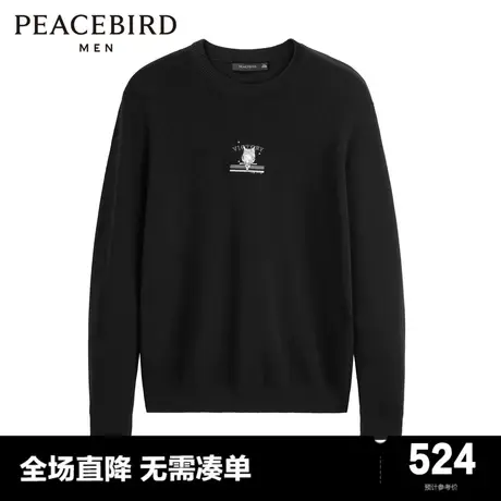 【商场同款】太平鸟男装 2023年冬季新款刺绣毛衣男士B1EBD4372图片