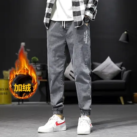 男士牛仔裤韩版潮流宽松百搭九分束脚裤加绒休闲工装潮牌长裤子秋商品大图