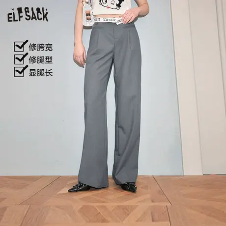 妖精的口袋高腰垂感灰色阔腿裤女2024年早春新款宽松显瘦休闲裤子商品大图