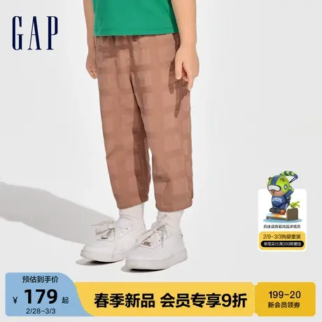Gap男幼童2024春季新款纯棉肌理格纹束口灯笼裤儿童装长裤890421图片