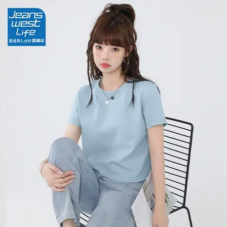 真维斯life洋气独特别致显瘦短款上衣2024新款爆款正肩短袖t恤女图片