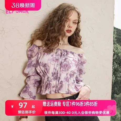 妖精的口袋一字领玫瑰印花雪纺衫女2023夏季新款收腰显瘦纯欲甜美图片