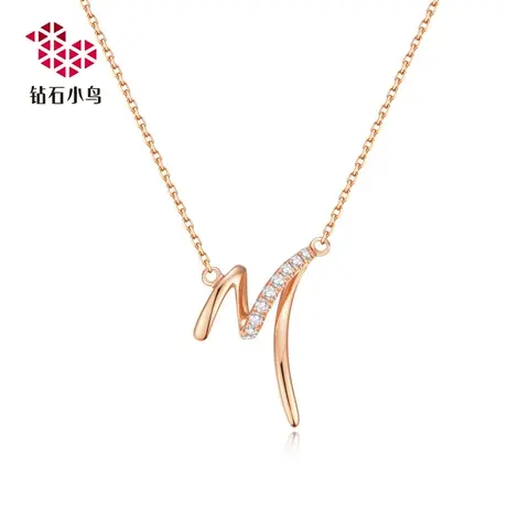 钻石小鸟-18K金钻石套链-随风-女款时尚项链吊坠包含链-NH548商品大图