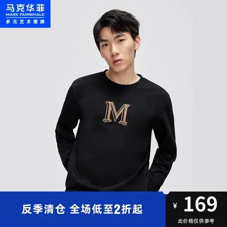 商场同款马克华菲金丝印绣结合圆领卫衣男时尚秋季新款时尚上衣商品大图
