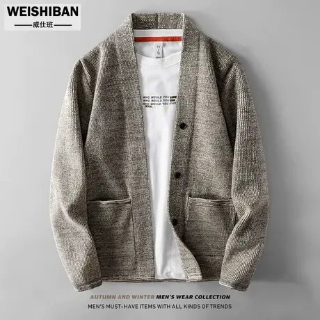 美式休闲复古粗针花毛线V领开衫男潮流宽松针织衫线衣加厚外套男商品大图