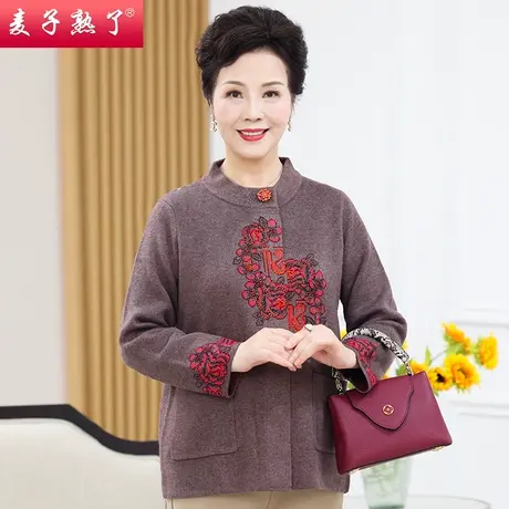 2023秋季新款奶奶装针织羊毛开衫外套气质中老年人女装春妈妈毛衣商品大图