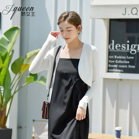 针织开衫外套女秋季新款气质温柔慵懒风小个子短款披肩外搭上衣图片