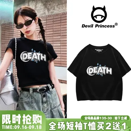 高街潮酷ins风黑色短款上衣夏季新款bm显瘦超火正肩纯棉短袖t恤女商品大图