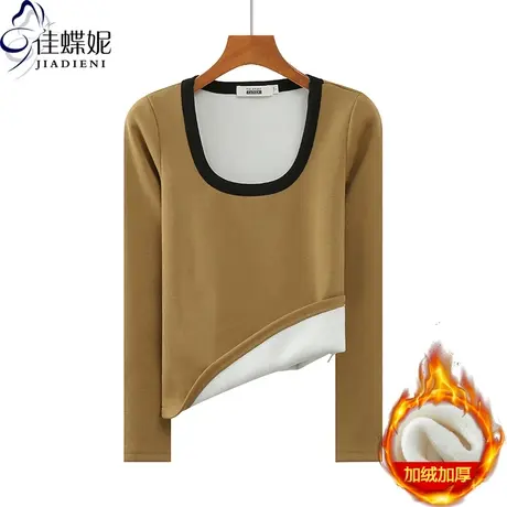 秋冬新款圆领纯色拼色修身加绒加厚保暖长袖体恤上衣内搭女打底衫商品大图