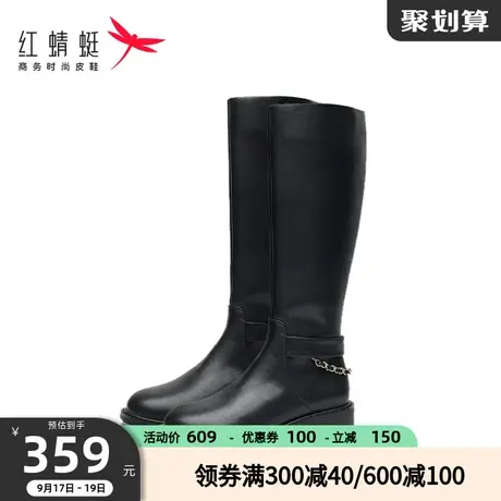 红蜻蜓女鞋2022冬季新款时装靴女粗跟软底长筒靴百搭休闲靴子女商品大图