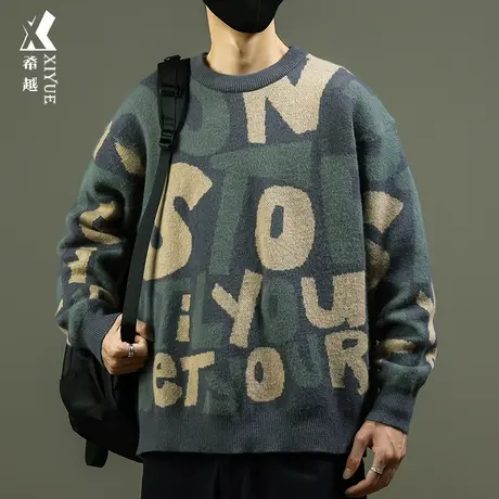 希越创意字母撞色满印套头毛衣男秋季520g重磅宽松大码胖子打底衫商品大图