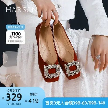 哈森鞋子女新款芭蕾舞鞋平底鞋法式水钻红色单鞋女婚鞋HL226608商品大图