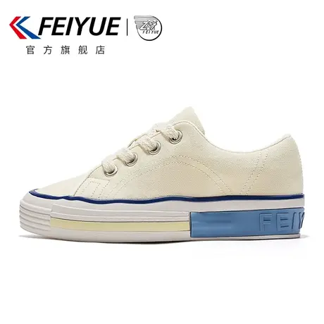 feiyue/飞跃帆布鞋女鞋春季款简约百搭小白鞋时尚休闲鞋890商品大图